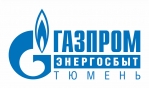 Техническое обслуживание инженерных систем здания исполнительной дирекции АО «Газпром энергосбыт Тюмень»
